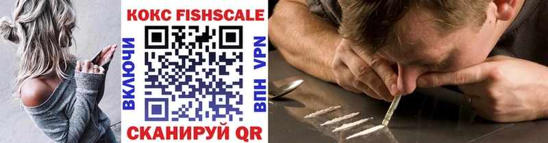 Где купить наркотики Истра Cocaine Галлюциногенные грибы A PVP Амфетамин Каннабис ГАШ
