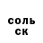 Метадон methadone HanTTer_ Son