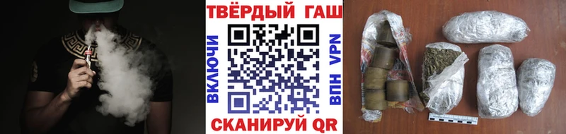 darknet клад  купить наркоту  Истра  Гашиш убойный 