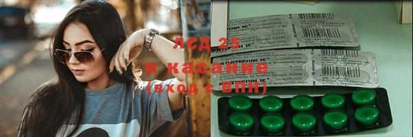 прущая мука Алексин