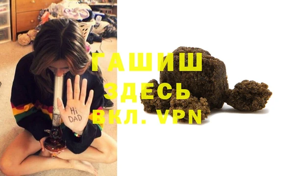 гидропоника Абдулино