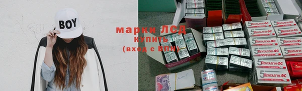 меф Абаза
