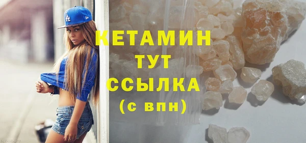герыч Ростов