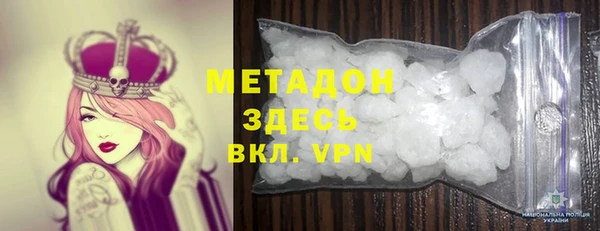 гидропоника Абдулино