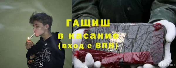 меф Абаза
