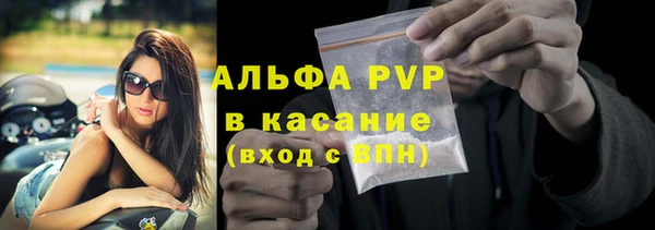 герыч Ростов