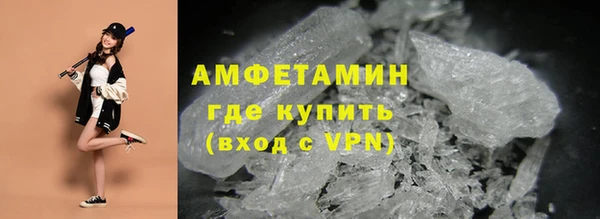 прущие крисы Алзамай