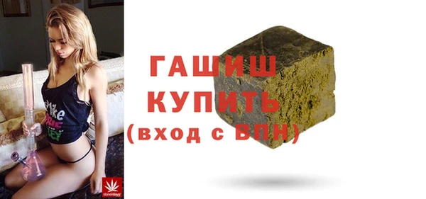 гидропоника Абдулино
