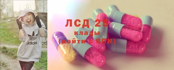 меф Абаза
