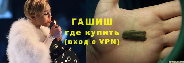 гидропоника Абдулино