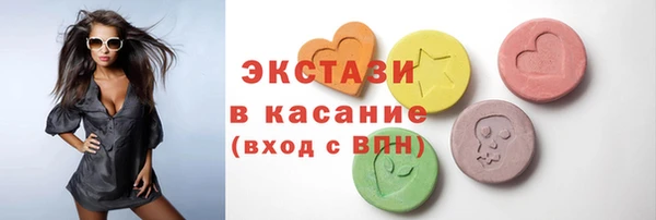прущие крисы Алзамай