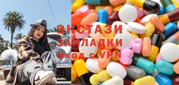 прущая мука Алексин