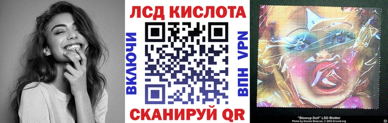 Марки N-bome 1500мкг  закладка  МЕГА tor  Истра 